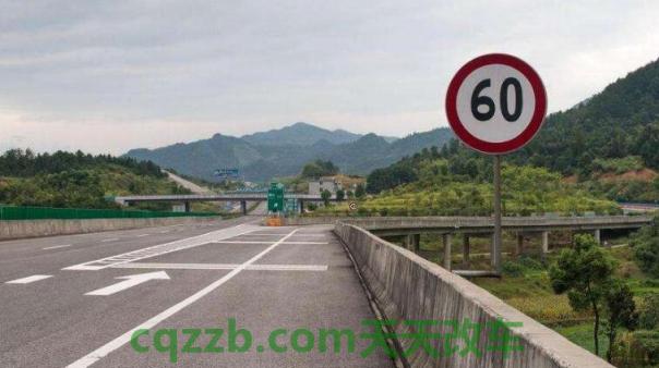 限速70跑80违章吗(超速50%处罚方式)  第3张