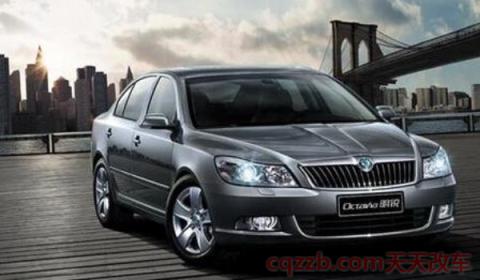 斯柯达明锐手刹灯亮什么原因(斯柯达明锐厂商指导价)  第3张