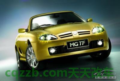 解答:MG名爵_什么是MG名爵 第2张