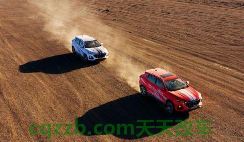 新款长安欧尚x5油耗(长安欧尚x5厂商指导价) 第2张