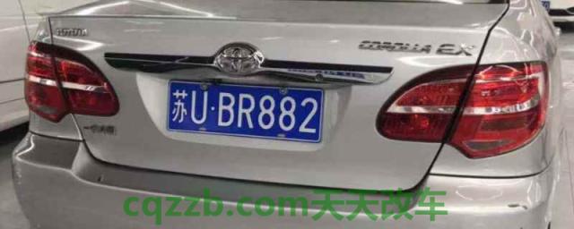 新车多久上牌(临时号牌出现违章会被处罚吗)