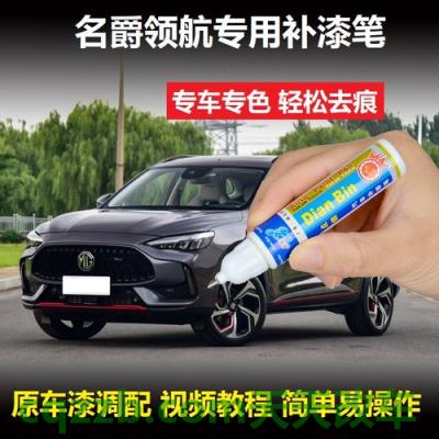 了解汽车：名爵汽车怎么样有什么优缺点 名图更换机油用什么牌子的