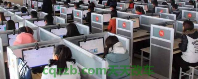 怎么查科一科二科三科四的成绩(获得机动车驾驶证的最快时间)  第1张