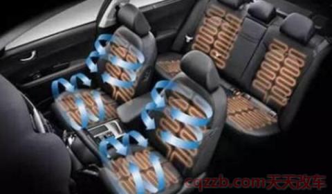 车辆内部座椅改装规定(座椅改装能过年检吗) 第2张