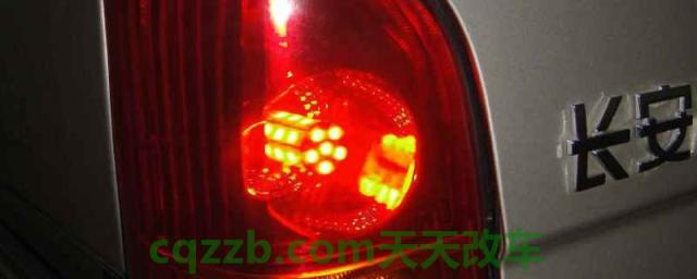 汽车刹车灯一直亮怎么回事(汽车刹车灯可以怎么改装)