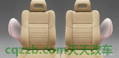 车友：后排侧气囊_什么是后排侧气囊