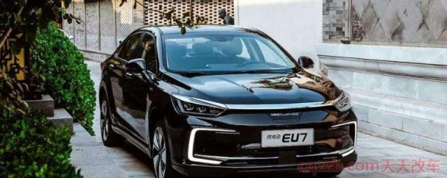 北汽新能源多长(北汽新能源EU7车辆价格)  第1张