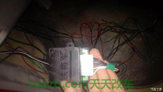 分享：铁将军防盗器与中控锁接线图 铁骆驼电瓶修复教程