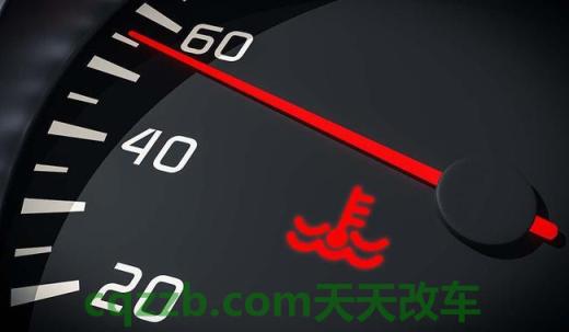 汽车知识：水温过高解决措施_什么是水温过高解决措施  第29张