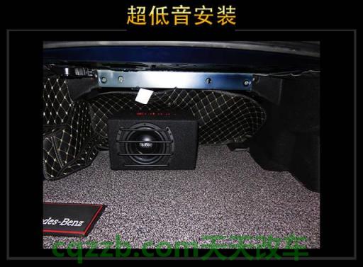 简单说说：乐驾行车记录仪怎么看回放 雷贝琴汽车音响多少钱  第2张