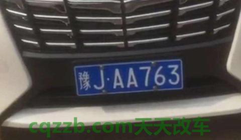 河南各地车牌字母(河南车辆在外地出现违章可以不处理吗)  第3张