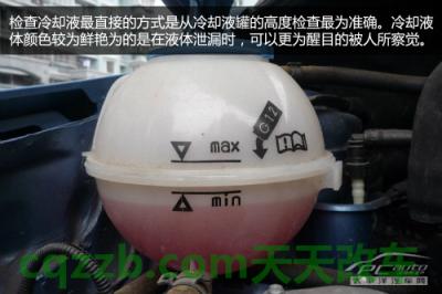 了解汽车:机油变质分辨技巧_什么是机油变质分辨技巧 第21张