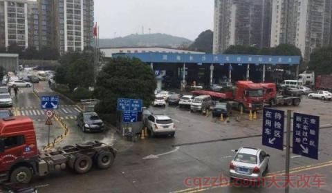 12年的车2021年要年审吗(上线检测车辆需要携带哪些证件)  第3张