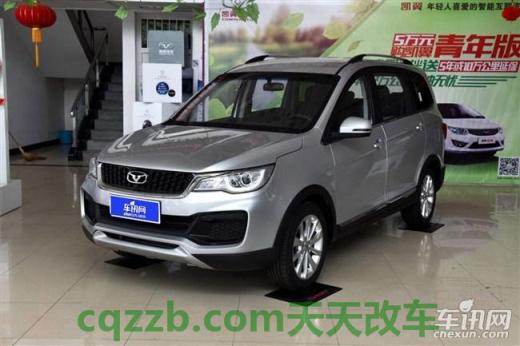 了解：凯翼厂商_什么是凯翼厂商  第3张