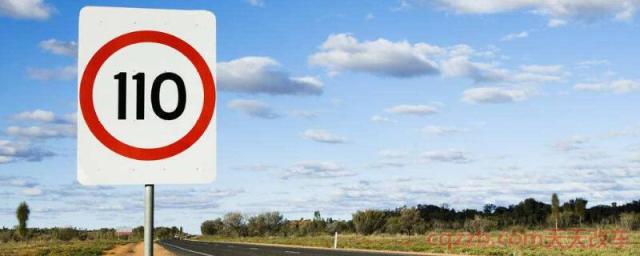 减速拍照区标志(抓拍内容)  第1张