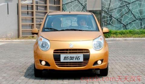 现在哪里还有铃木奥拓新车卖(奥拓发动机型号) 第3张