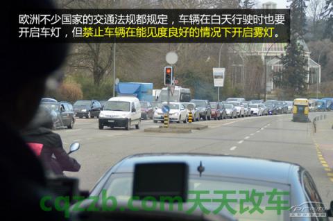 问题：雾灯正确使用技巧_什么是雾灯正确使用技巧  第11张