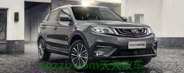 吉利博越pro三种驾驶模式(吉利博越pro车辆的尺寸是多少)