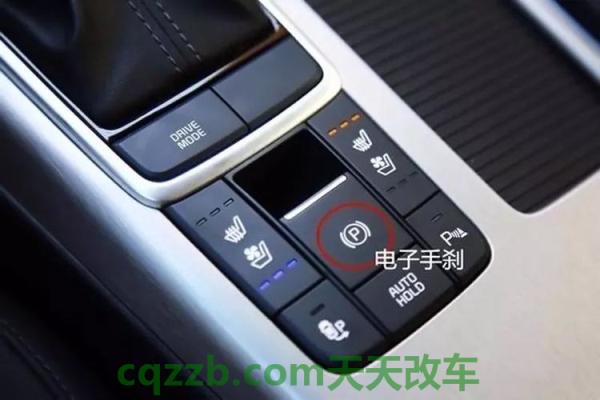 车问答：汽车电气系统组成有哪些 汽车电子手刹怎么用  第3张