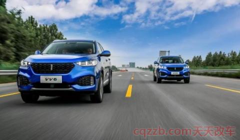 vv6是什么牌子的车(vv6车身尺寸) 第2张