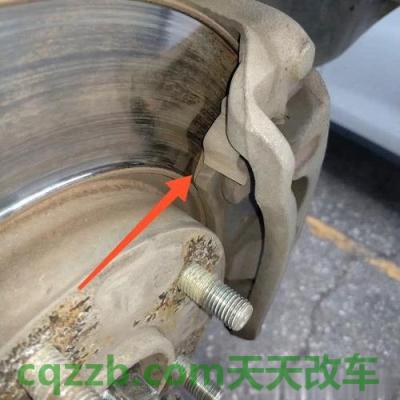 汽车有关：刹车盘磨损更换标准太平洋汽车 刹车片材质有哪些  第2张