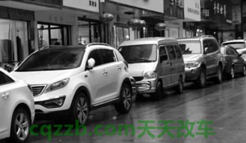 5座suv可以坐6个人吗(机动车辆的乘坐人数在哪里观看) 第3张