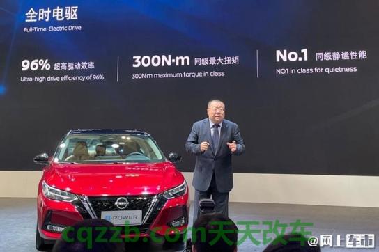 关于汽车：日产开始升级其工厂以提高质量和效率 日产玛弛性能如何及其简介