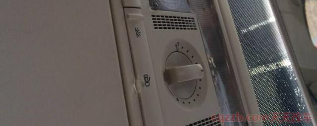 大众天窗内板怎么开(车内照明灯)  第1张