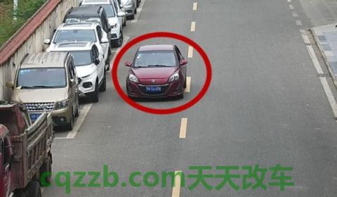 车辆违章一般多久可以查到(车辆违章违法行为怎么处理)  第3张