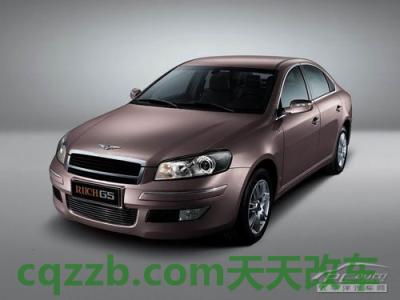 原来：瑞麒厂商_什么是瑞麒厂商  第4张