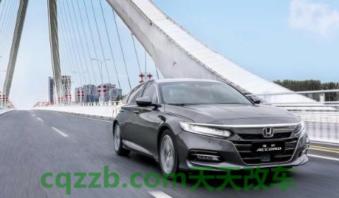 10代雅阁有必要加95吗(雅阁是什么类型的车辆) 第2张