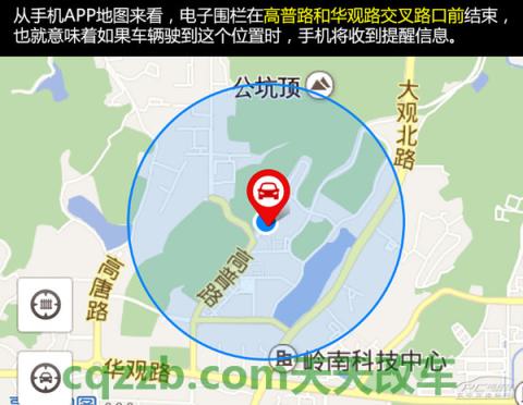 疑问：博泰iVokaMINI X_什么是博泰iVokaMINI X  第16张