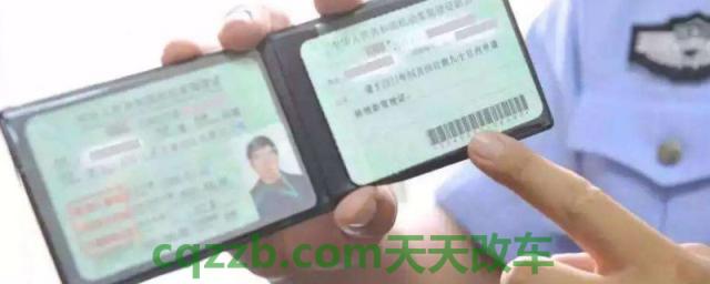 驾照照片是报名时拍的吗(机动车驾驶证相片可以私自更换吗)