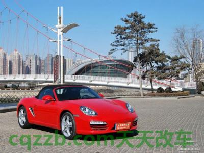 汽车疑问:车身类型_什么是车身类型 第7张