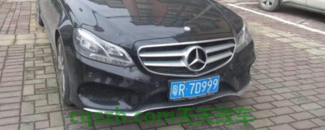 疏解：粤r牌照是广东省哪个市(车辆号牌丢失在哪里补办)