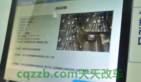 浙江各地车牌字母(浙江车辆车牌能办进京证吗)  第3张