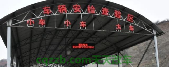 讲解：机动车可以提前多久年检(机动车辆年检有几种方式)