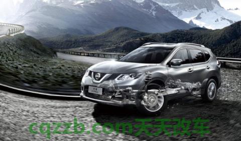 奇骏2.5四驱油耗多少(奇骏四驱车辆厂商指导价)  第3张