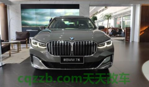 揭秘一下:宝马740是四驱的吗(宝马740是国产版本吗) 第3张