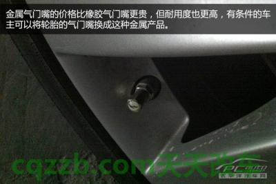 解答：自检轮胎暗漏原因_什么是自检轮胎暗漏原因  第11张