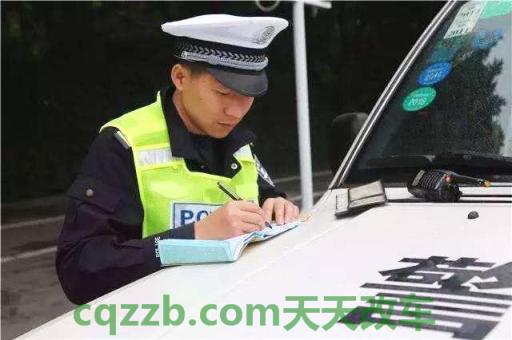汽车疑问：2020车祸死亡赔偿 无证驾驶被交警抓到会扣车吗  第2张