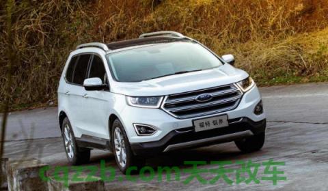 锐界保养周期表(锐界厂商指导价)  第3张