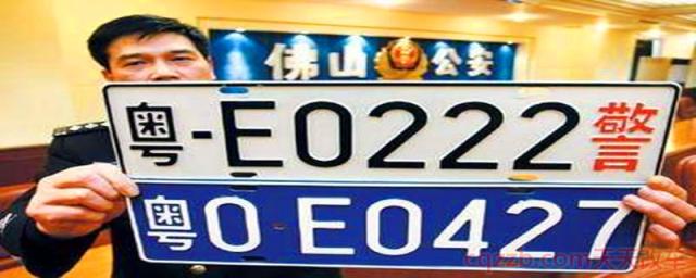 广东各市车牌字母代码(广东省车辆要摇号吗)