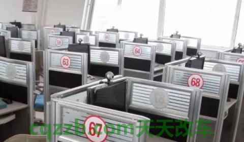 预约科四几天能约成功(机动车驾驶证科目四的合格分数)  第2张