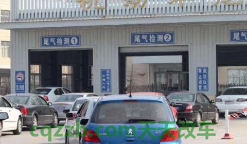 六年免检车逾期了一天(六年免上线的车辆需要怎样年检)  第3张