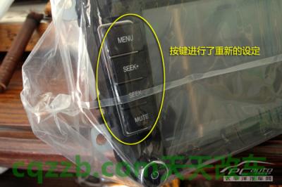 汽车疑问：车载导航价格_什么是车载导航价格  第11张