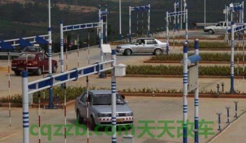 科目二当天身份证丢了(科目二考试的五项具体项目)  第2张