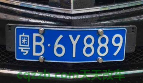 新疆各地车牌字母识别(机动车辆号牌丢失如何补办)  第2张