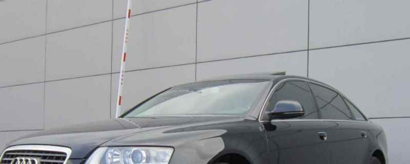 奥迪a6l后视镜折叠偶尔失灵(奥迪a6l的生产厂商是哪里)  第1张