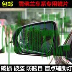 车友:科尚自动挡性价比如何及其性能简介 科沃兹后视镜外壳拆装教程 第3张